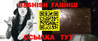 ПСИЛОЦИБИНОВЫЕ ГРИБЫ Гатчина