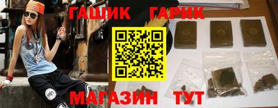 скорость mdpv Гай