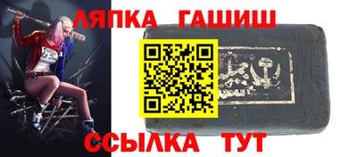 скорость mdpv Гай