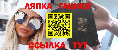 дурь Гагарин