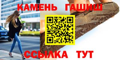 ПСИЛОЦИБИНОВЫЕ ГРИБЫ Гатчина