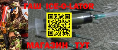 дурь Гагарин
