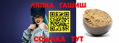 ПСИЛОЦИБИНОВЫЕ ГРИБЫ Гатчина