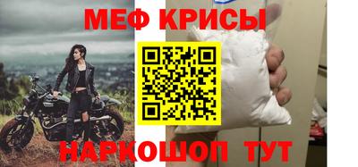 ПСИЛОЦИБИНОВЫЕ ГРИБЫ Гатчина