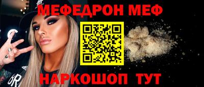 дурь Гагарин