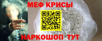 дурь Гагарин
