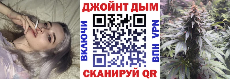 Шишки марихуана марихуана Отрадное